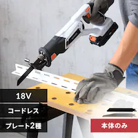  dmRM Vv\[ 18V [d {̂̂ JRS20-Z 