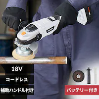  fBXNOC_[  ؒf 18V [d {̂̂ JDG100-Z