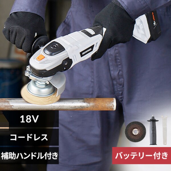 ダブルグラインダーマシンアーティファクトテーブルグラインダーモーターミニ粗微研磨電動グラインディングホイールグラインディングストーン  作業用途別】プロ用ディスクグラインダーのおすすめ52選【2022年版】 | ビルディマガジン 宝石研磨機、 グラインダーモーター ... 研磨機 ダブルグラインダーマシンアーティファクトテーブルグラインダーモーター粗研磨および微研磨電動グラインディングホイールグラインデ