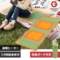 AEghAq[g}bg HW-OM9-G I[uO[