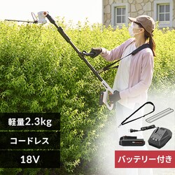 yizyApcyftz[d|[wbWg}[ 18V yobe[tzJPHT254