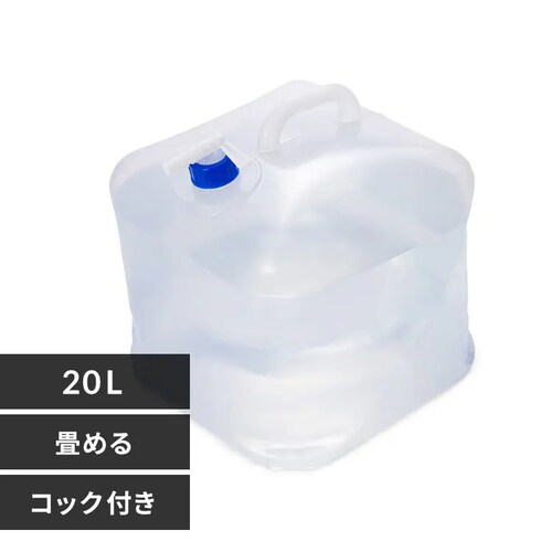 y󂠂zEH[^[^N20L NWAT-20L O[yOszyszysz_0