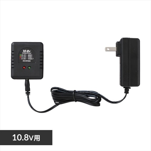  充電器 10.8V DBLC108 