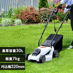 Ŋ@ @ We30L d 320mm G-320 zCg