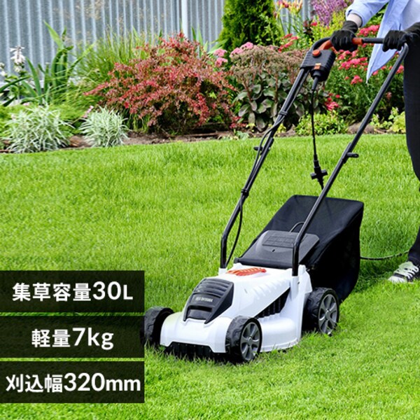 電動芝刈機 草刈り機 集草容量30L 320mm G-320 ホワイト G518346 