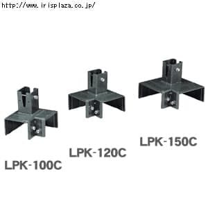 TCY聚eBX|XgŒiubNR[i[pj LPK-100CELPK-120CELPK-150C n}[g[