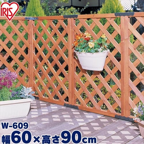 ラティス 幅60 高さ90cm W 609 単品 2枚セット 4枚セット Gf アイリスプラザ アイリスオーヤマ公式通販サイト ラティス 幅60 高さ90cm W 609 単品 2枚セット 4枚セット Gf アイリスプラザ アイリスオーヤマ公式通販サイト