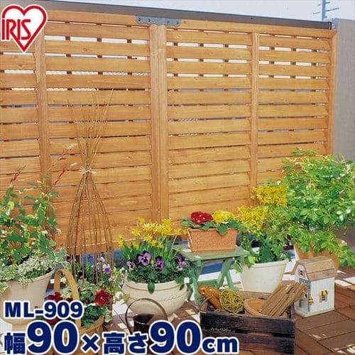 ルーバーラティス 幅90×高さ90cm ML-909 全2色 【単品・2枚セット・4枚セット】 