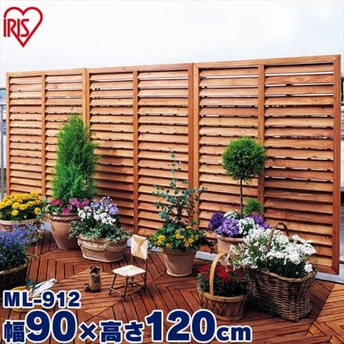 ルーバーラティス 幅90×高さ120cm ML-912 全2色 【単品・2枚セット・4枚セット】 