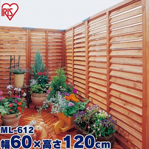 ルーバーラティス 幅60×高さ120cm ML-612 全2色 【単品・2枚セット・4枚セット】 