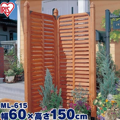 ルーバーラティス 幅60×高さ150cm ML-615 全2色 【単品・2枚セット・4枚セット】 