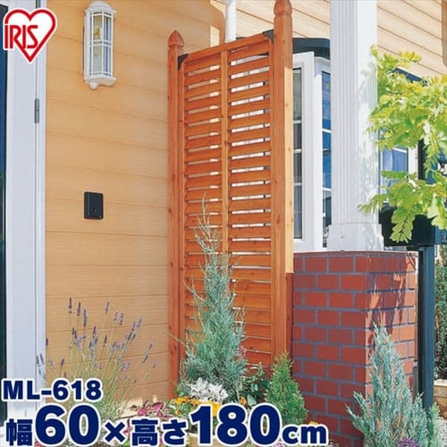 ルーバーラティス 幅60×高さ180cm ML-618 全2色 【単品・2枚セット・4枚セット】 