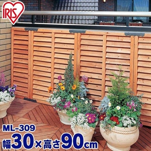 ルーバーラティス 幅30×高さ90cm ML-309 【単品・4枚セット】