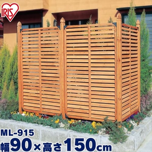  ルーバーラティス 幅90×高さ150cm ML-915 ブラウン 【単品・2枚セット・4枚セット】