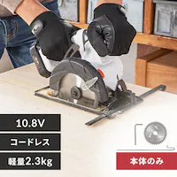  dmRM ۂ̂ 10.8V [d {̂̂ JSC125-Z