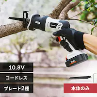  dmRM Vv\[ 10.8V [d {̂̂ JRS13-Z zCg