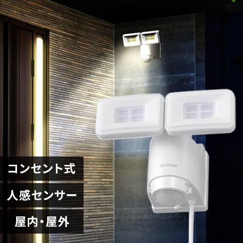 ZT[Cg h LED ARZg p[zCg LSL-ACTN-1200_0