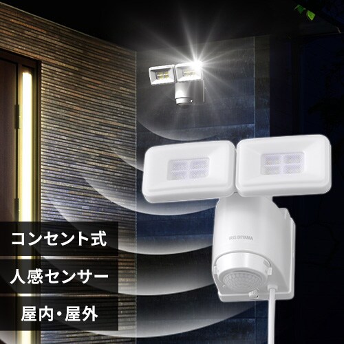 ZT[Cg h LED ACRZg p[zCg LSL-ACTN-2400_0