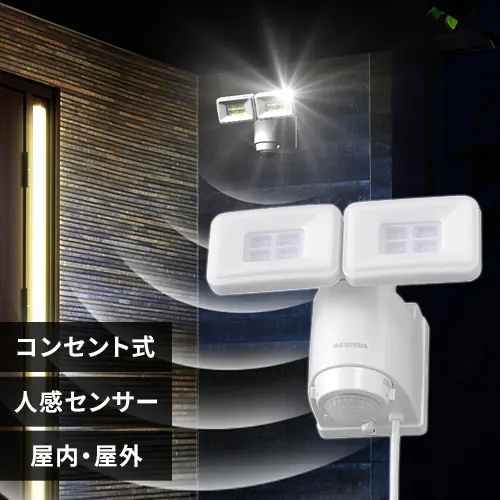 �ǉ����i�T���l�C��
