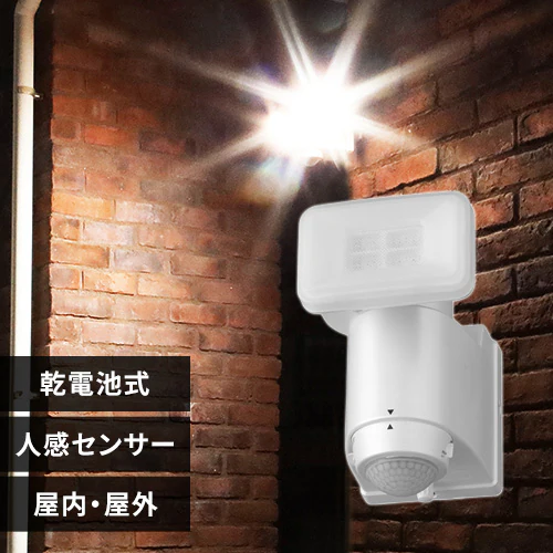 �ǉ����i�T���l�C��