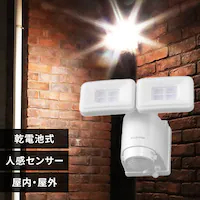 ZT[Cg h LED dr p[zCg LSL-B1TN-800 