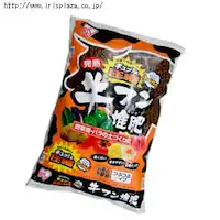 yȂET₷z^Cv ybgt͔ 14k