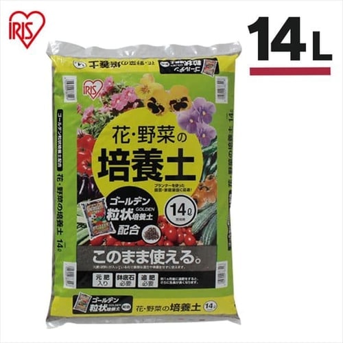 ＜アイリスプラザ＞ 花 野菜用の培養土 14L画像