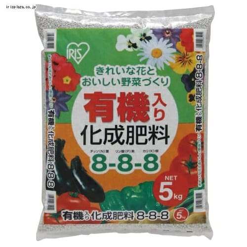 【クリックで詳細表示】有機入り化成肥料 8-8-8 5kg・10kg・20kg      (function(d， s， id) { var js， fjs ＝ d.getElementsByTagName(s)[0]； if (d.getElementById(id)) return； js ＝ d.createElement(s)； js.id ＝ id； js.src ＝ ＂//connect.facebook.net/ja＿JP/all.js＃xfbml＝1＂； fjs.parentNode.insertBe