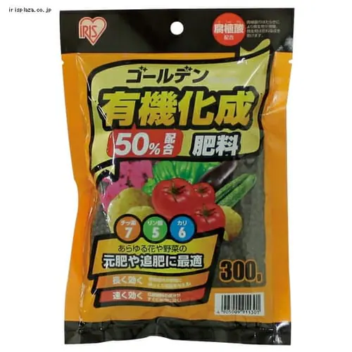 �ǉ����i�T���l�C��