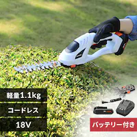 @ Ŋ@ nfBoJ 18V [d obe[t  JHC1218