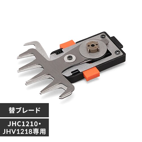 �ǉ����i�T���l�C��
