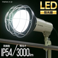 y󂠂zROOO LWTL-3000CK