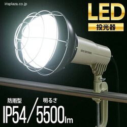 �y�󂠂�z������T�T�O�O���� LWTL-5500CK���y�\��z5�����{���딭���\��
