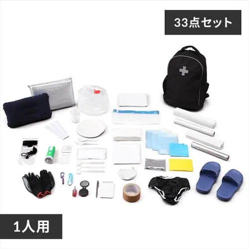�ǉ����i�T���l�C��