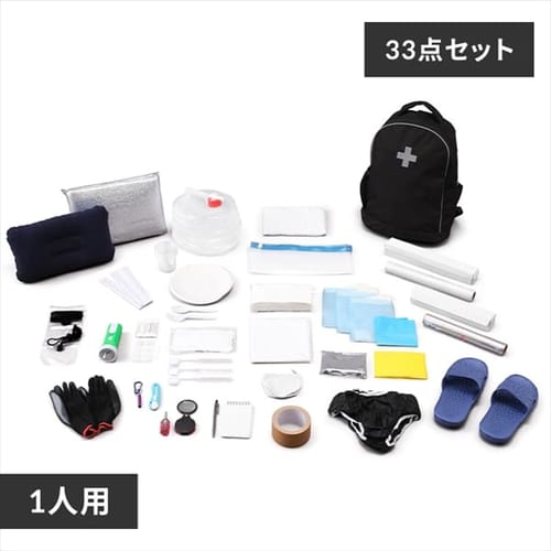 避難セットの通販│防災・防犯│防災・防犯│アイリスプラザ│アイリスオーヤマ公式通販サイト