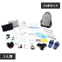 hЎmďC hЃbN 1lp 33_ hЃZbg hЃObY BRS-33 O[ 