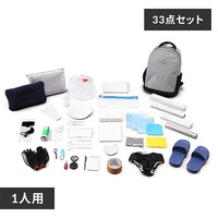 防災リュック 1人用 33点 防災セット 防災グッズ BRS-33 ブラック