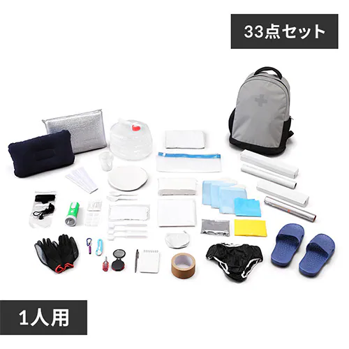 �ǉ����i�T���l�C��