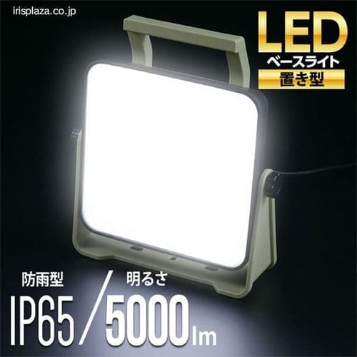 LED١饤AC5000lm LWTL-5000BA