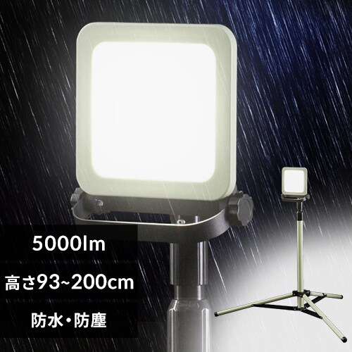 [NCg LED X^hCg hJ O Ɠ 5000lm LWTL-5000ST_0
