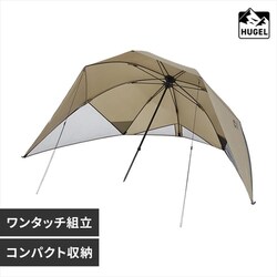 HUGEL VF[h 悯 ^b` OTS-3440 x[W