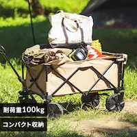 AEghAS L[J[g ODW-980 x[W