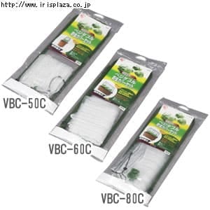 【クリックでお店のこの商品のページへ】ベジタブル防虫カバーセット VBC-50C・VBC-60C・VBC-80C グリーン