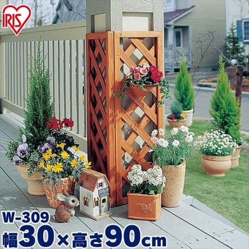 ラティス 幅30×高さ90cm W-309 【単品・4枚セット】