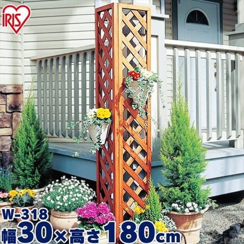 ラティス 幅30 高さ180cm W 318 単品 4枚セット Gf アイリスプラザ アイリスオーヤマ公式通販サイト