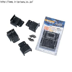 ラティス固定金具（壁面用伸縮型） LK-70A ハンマートーン