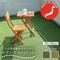 x_J[ybg BK-909 x[W/O[