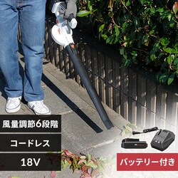 �y�󂠂�z�[�d���u���� 18V�y�o�b�e���[�t���z JB181���y�\��z5�����{���딭���\��