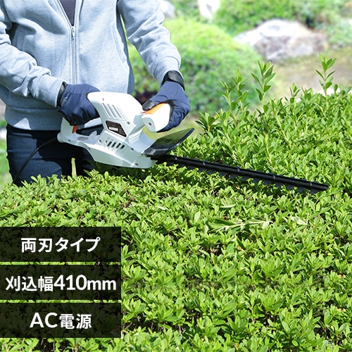 wbWg}[ zCg AHT45