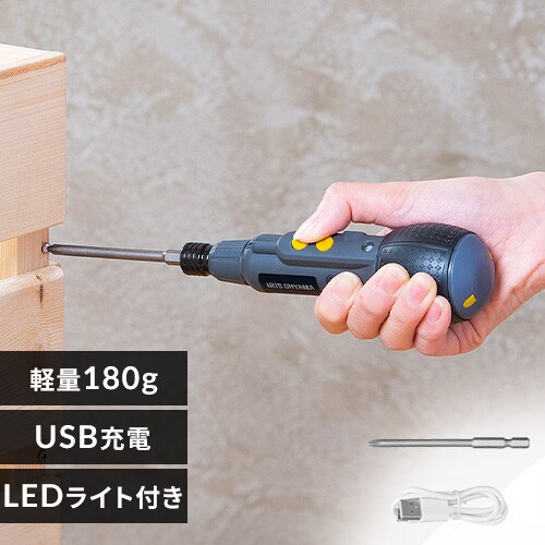  dhCo[ 3.6V {[Obv [d ^ JMD8BG-H O[ _0